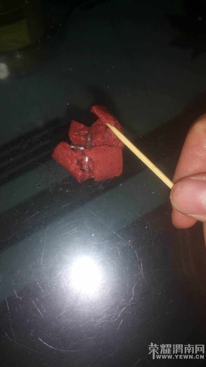 ���Ļ�����ң���Ҷ���ת��