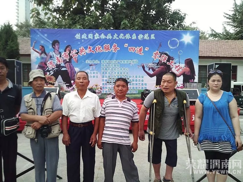 ���ս��ʤ����ʮ���꼰ȫ��������֫������ʢ��������