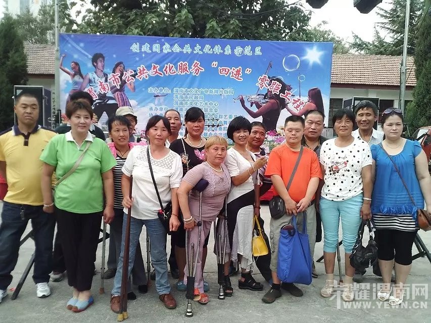 ���ս��ʤ����ʮ���꼰ȫ��������֫������ʢ��������