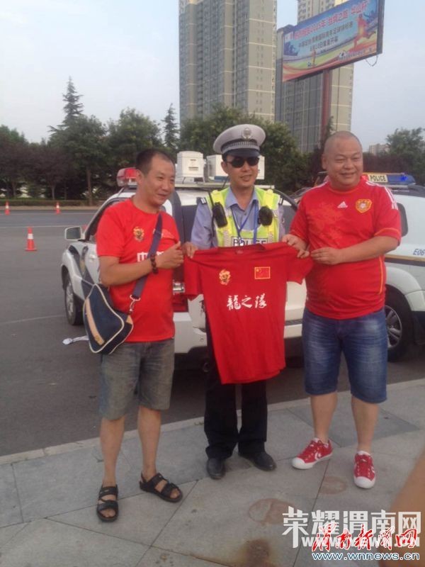 ����������μ�Ͽ�������· ��μ������ȫ���͵��ֳ�