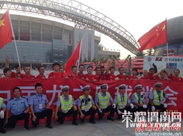 ����������μ�Ͽ�������· ��μ������ȫ���͵��ֳ�