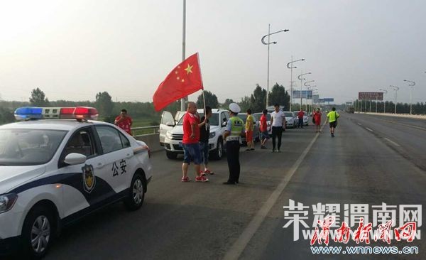 ����������μ�Ͽ�������· ��μ������ȫ���͵��ֳ�