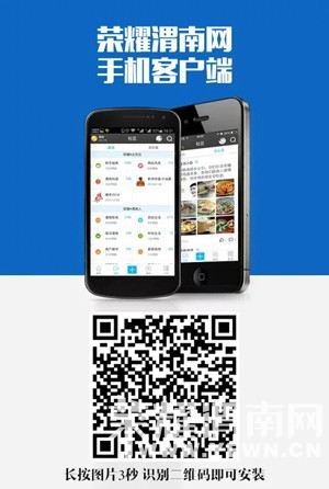 ��ͼ˵μ�ϡ�8.3~8.9������ѡ���ѷ���֪ͨ����λ�ĿͿ��񵥿���