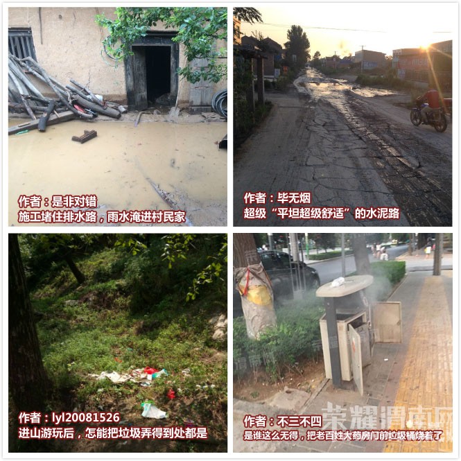 ��ͼ˵μ�ϡ�8.3~8.9������ѡ���ѷ���֪ͨ����λ�ĿͿ��񵥿���