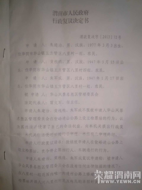 μ���������ļ�