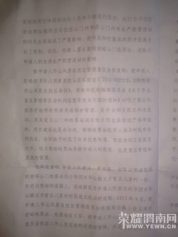 μ���������ļ�