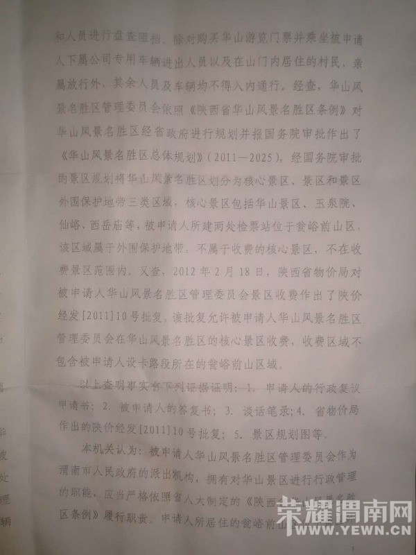 μ���������ļ�