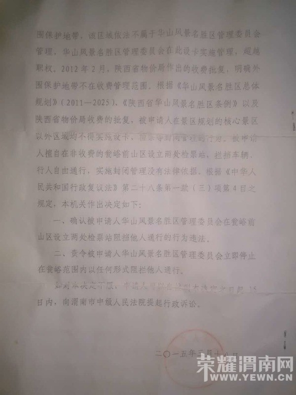 μ���������ļ�