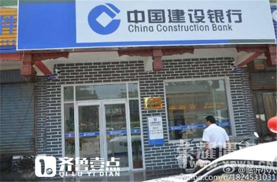 ƭ�ӿ������е���ƭ��4�� ��ץ���Գ����ӽ�ˮ