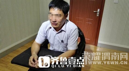 ƭ�ӿ������е���ƭ��4�� ��ץ���Գ����ӽ�ˮ