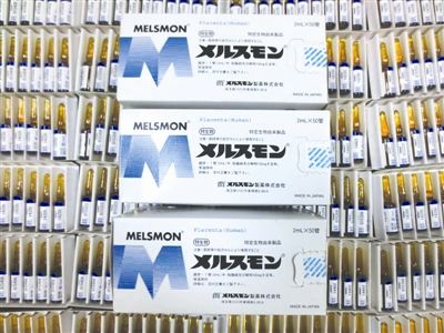 �Ĵ��ػ����̥����ȡҺ ��Я�����̲���(ͼ)