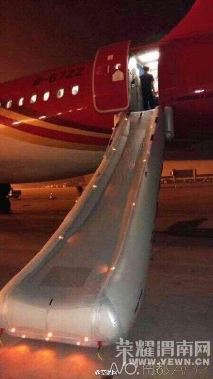 �һ����Ա��Ż��� �º��໻������