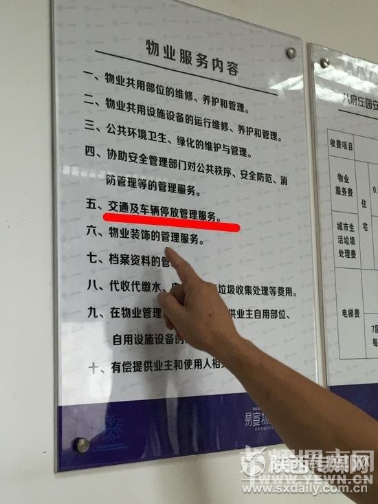 �綯��С����ʧ�� ���¼��������֡������