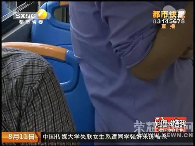 �г˿Ͳ����� ������Ů��ƱԱ���ۣ���ͼ��