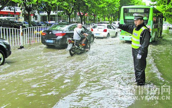 ���ʱǿ����ͻϮμ�ϳ�������·���л�ˮ