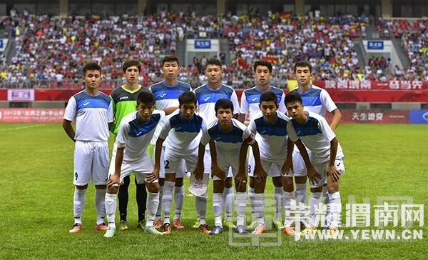 �й���Э�����������������U16����4��0������˹ ȡ������ʤ 