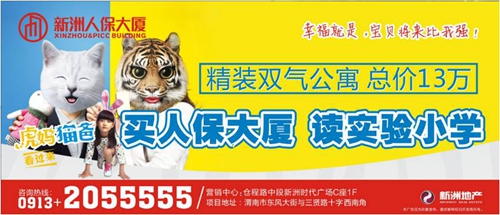 μ���������ϸɲ���Ħ���޵ز� ���޻�ʢ���� 