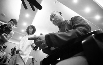 ����ð��CEOƭ14��Ů��ѧ�� 3��Ϊ������(ͼ)