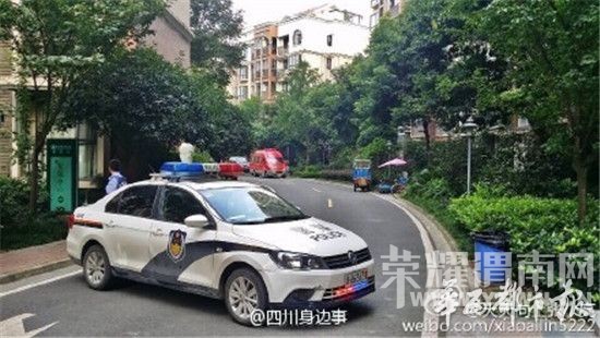 С͵���������Խٳ�3�� �����Ѿȳ�����(ͼ)