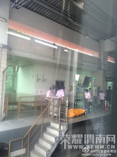 ���������Ϻ������ĺ��߹����������(ͼ)