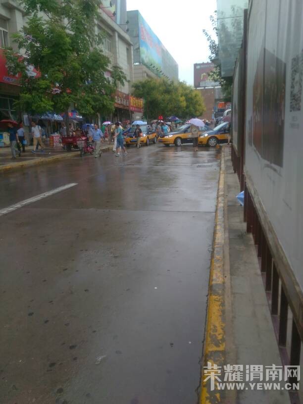 μ�ϻ�վ��������ͷ �ſ�ҪǮ�����������ұ���ײ��