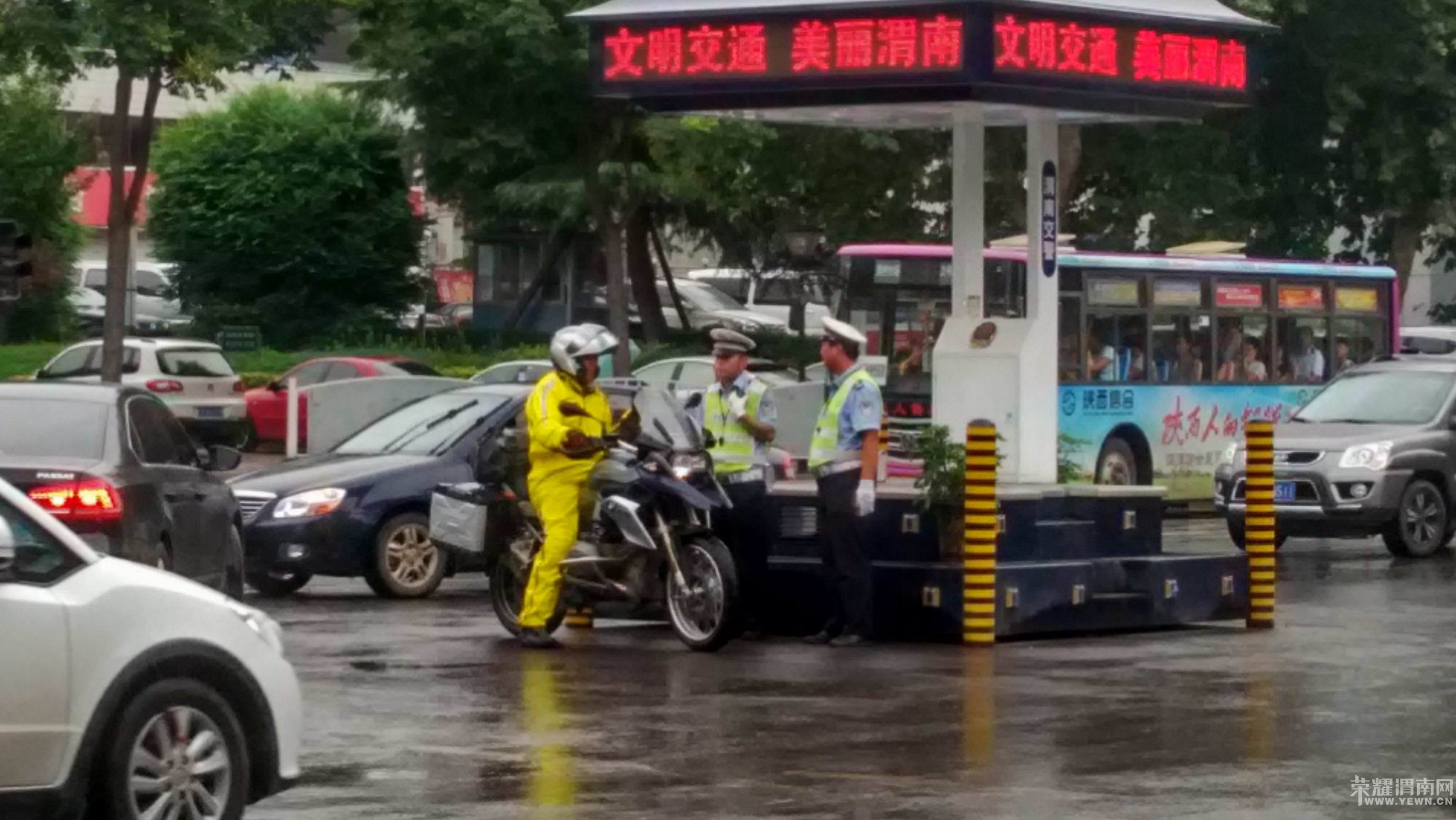 ������С IMG_20150807_094817.jpg