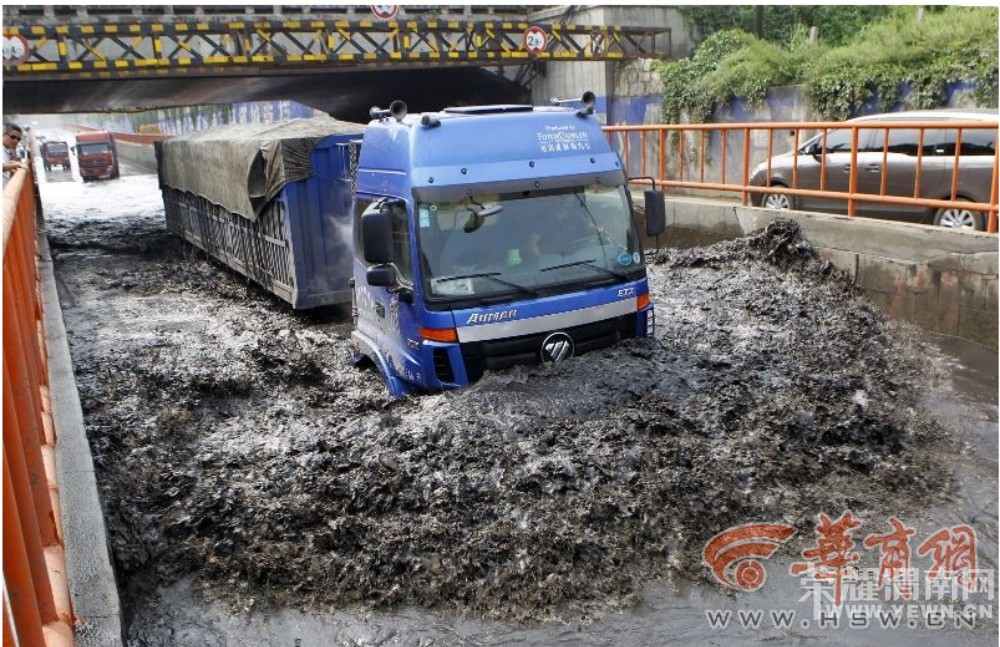 ����һ��·�Ŷ����ػ�ˮ ��������19Сʱ�Ÿ�ͨ��