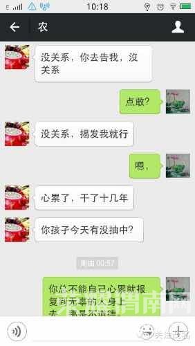 Сѧ��ʦ���ҳ�����ϢҪ�����Խ��׻�ѧλ(ͼ)