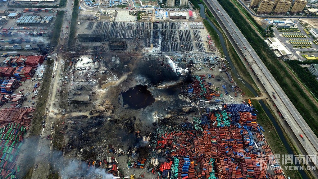 ���˻��Ӻ��ı�����ը�¹��ֳ�(������ͼ)