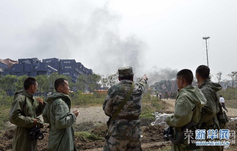 ���˻��Ӻ��ı�����ը�¹��ֳ�(������ͼ)