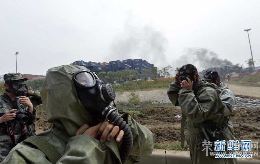 ���˻��Ӻ��ı�����ը�¹��ֳ�(������ͼ)