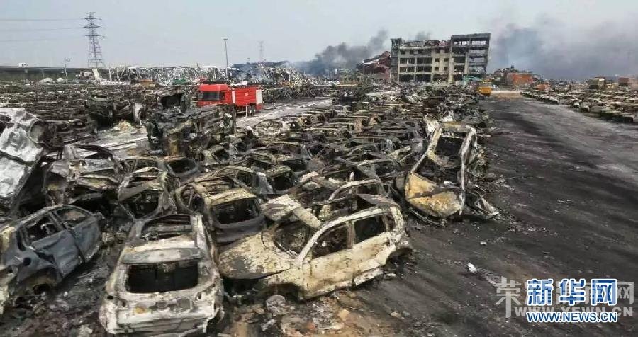 ���˻��Ӻ��ı�����ը�¹��ֳ�(������ͼ)