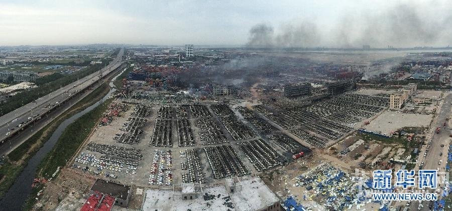 ���˻��Ӻ��ı�����ը�¹��ֳ�(������ͼ)