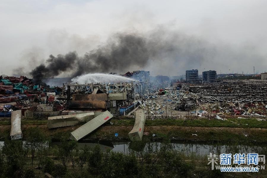 ���˻��Ӻ��ı�����ը�¹��ֳ�(������ͼ)