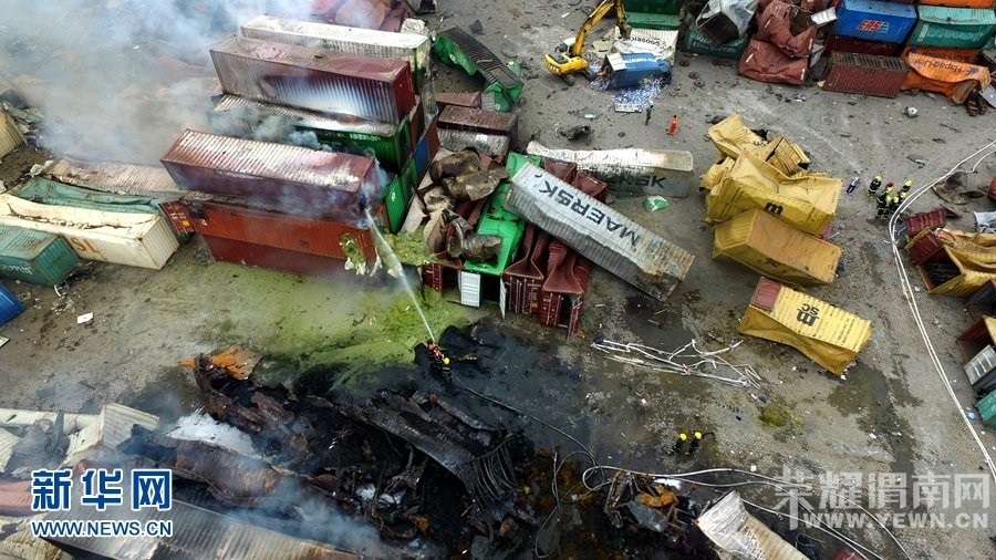 ���˻��Ӻ��ı�����ը�¹��ֳ�(������ͼ)