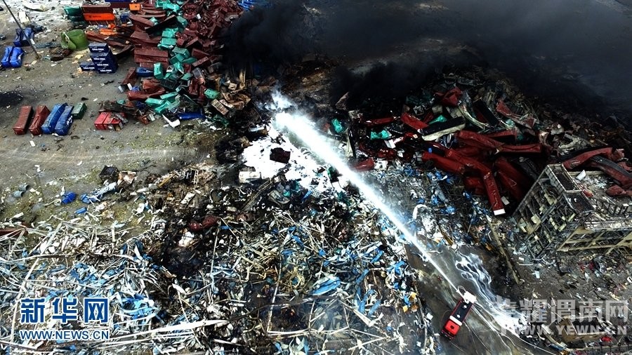 ���˻��Ӻ��ı�����ը�¹��ֳ�(������ͼ)