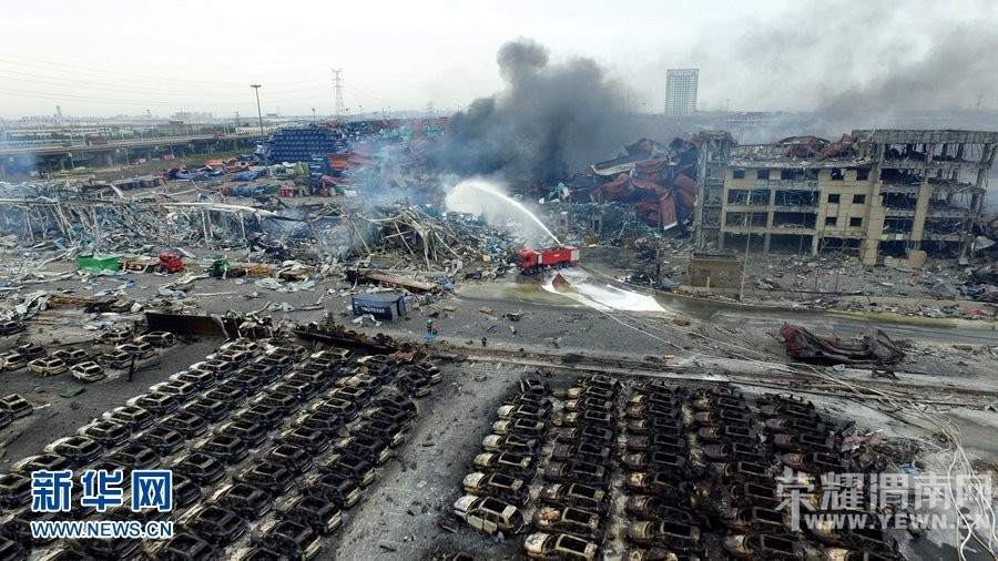 ���˻��Ӻ��ı�����ը�¹��ֳ�(������ͼ)