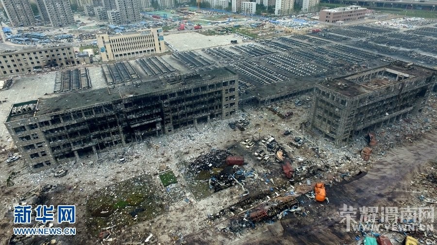 ���˻��Ӻ��ı�����ը�¹��ֳ�(������ͼ)