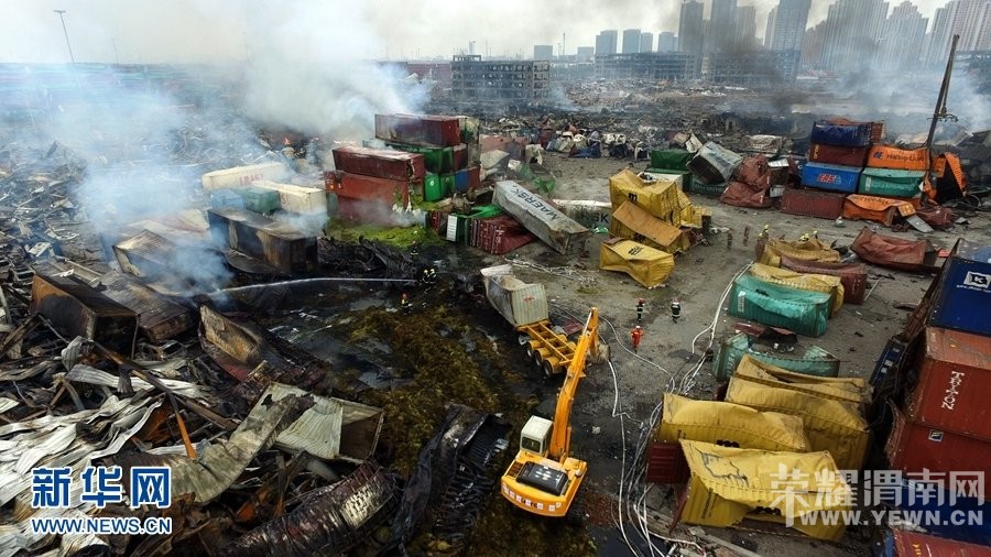 ���˻��Ӻ��ı�����ը�¹��ֳ�(������ͼ)