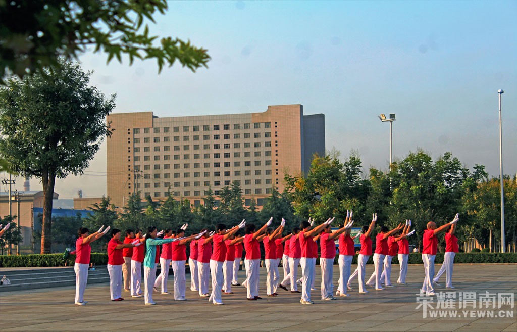 �����ڹ�԰�͹㳡��������뽡��