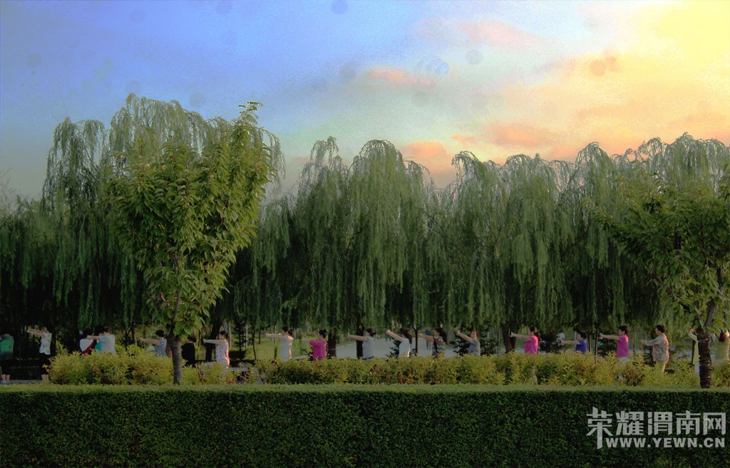 �����ڹ�԰�͹㳡��������뽡��