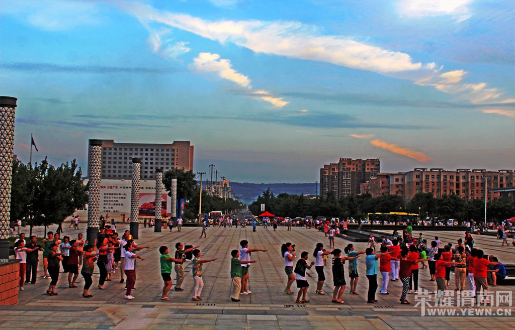 �����ڹ�԰�͹㳡��������뽡��