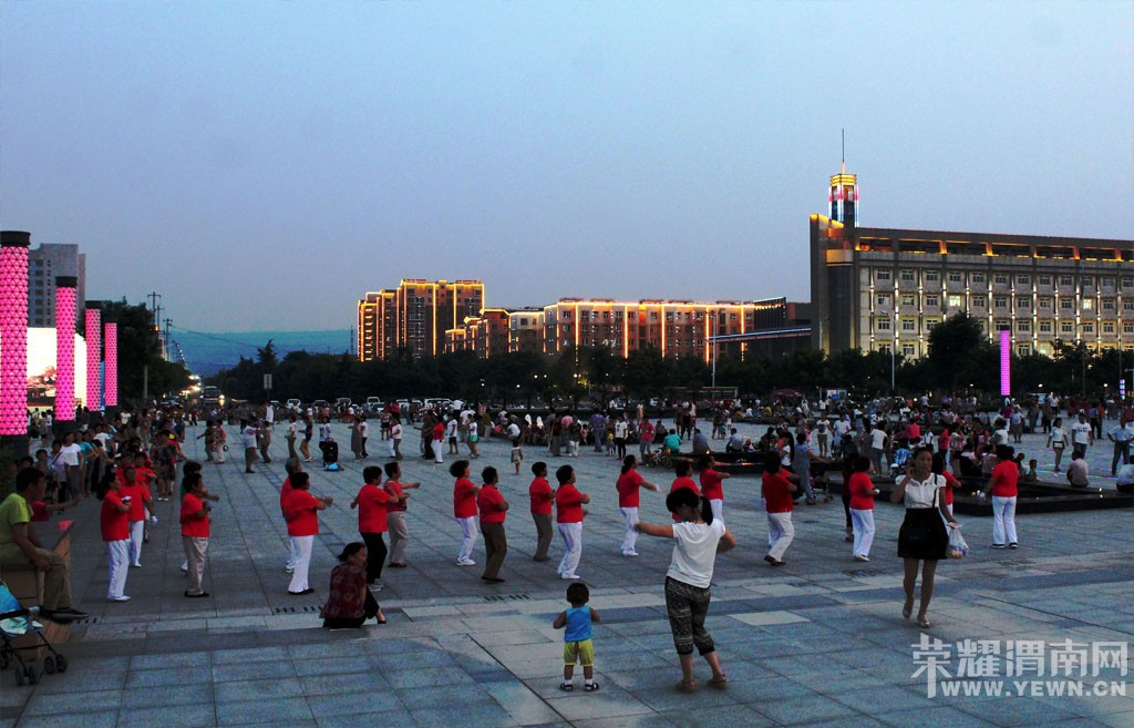 �����ڹ�԰�͹㳡��������뽡��