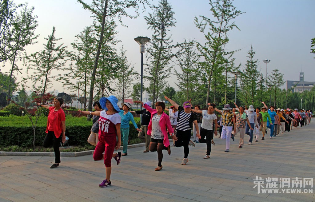 �����ڹ�԰�͹㳡��������뽡��