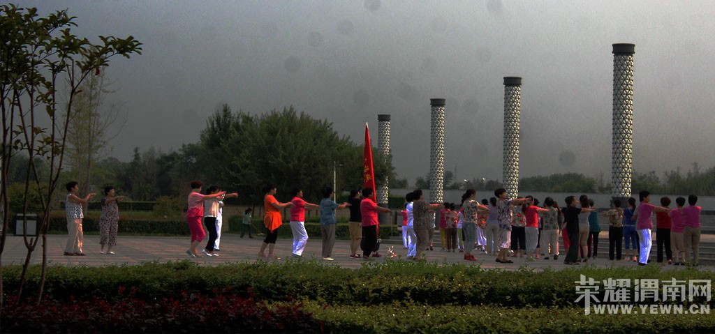 �����ڹ�԰�͹㳡��������뽡��