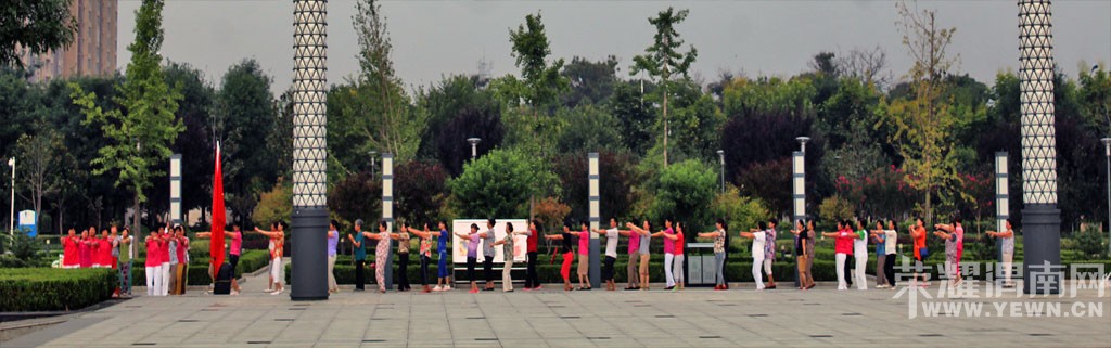 �����ڹ�԰�͹㳡��������뽡��