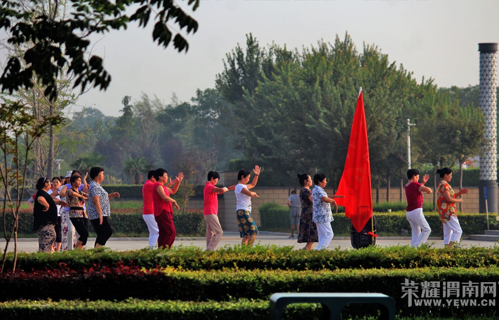 �����ڹ�԰�͹㳡��������뽡��