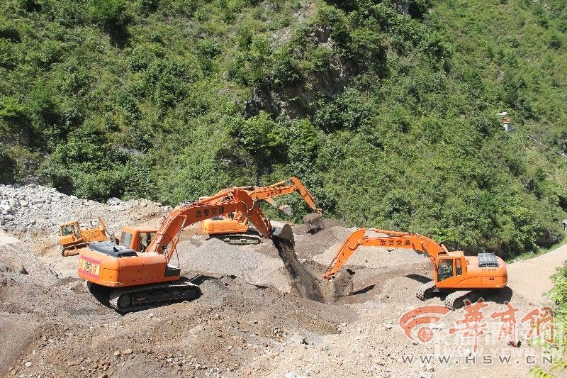 ɽ����8 12�����µ����� ��δ������������