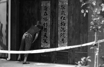 ���22��������ҹɱ���ɷ� ��Ϊ����Ь����ì��