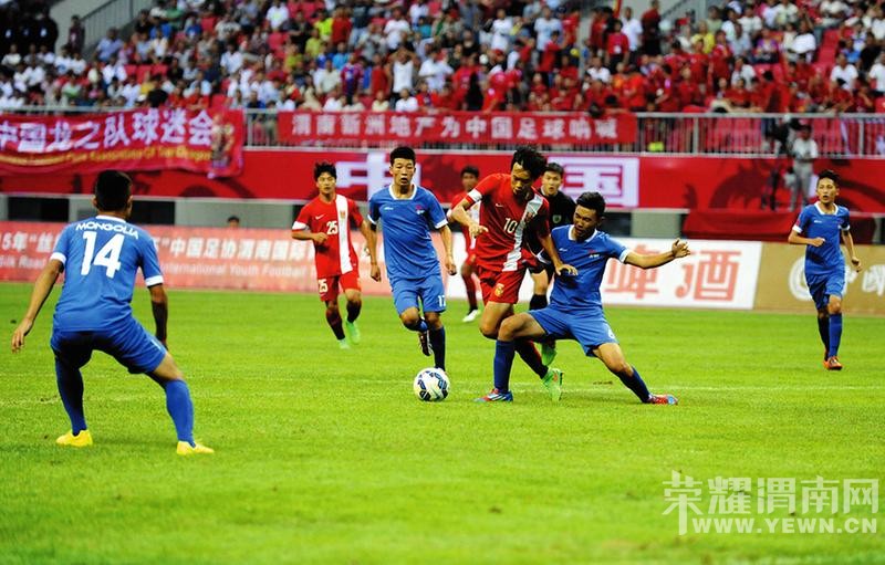 2015��˿��֮·����ɽ�����й���Эμ�Ϲ�������U16����������й�����ս��ʤ���